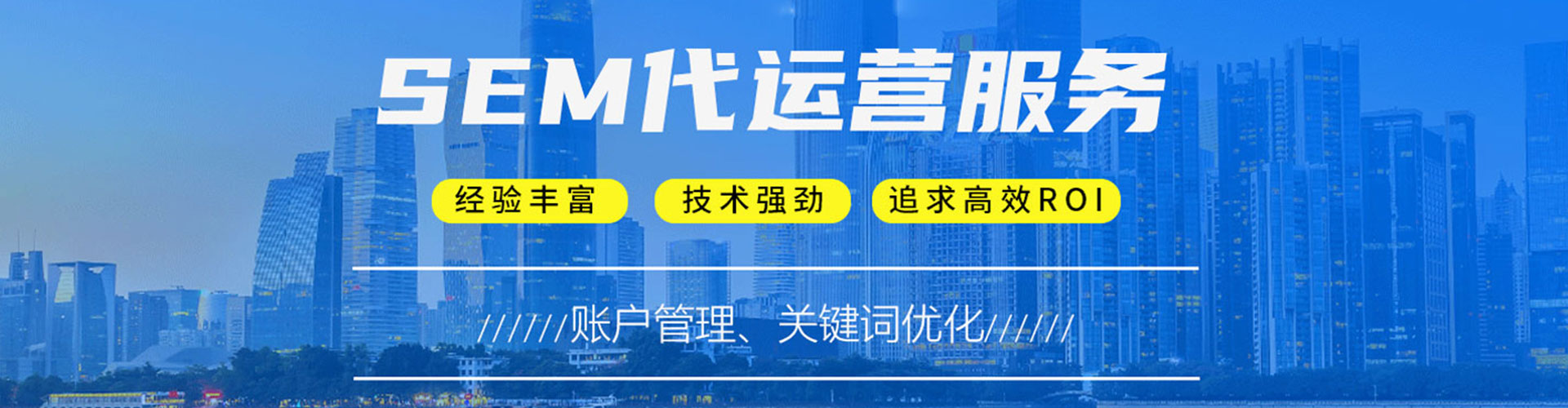 氹仔岛百度信息流