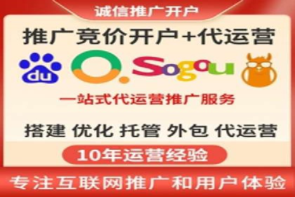 深度解析：SEM广告投放的五大经典案例